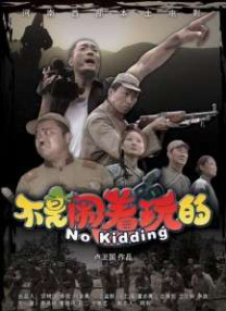 福利在线一区