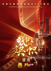 福利在线一区